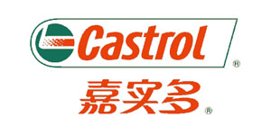嘉實多